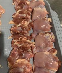 Алтайский Мясной Комбинат