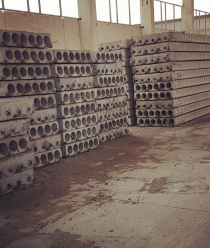 Конгломерат