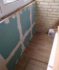 Энергосберегающие Системы Отопления