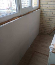 Энергосберегающие Системы Отопления