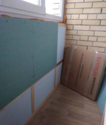 Энергосберегающие Системы Отопления