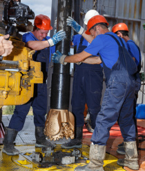 ВолгаНефтетранс