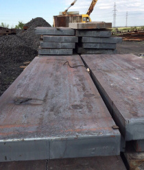 Урал-Поковка Научно Производственное Предприятие