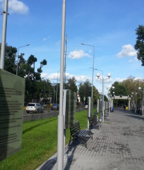 ПТК Железный Феликс