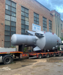 Спецхиммаш