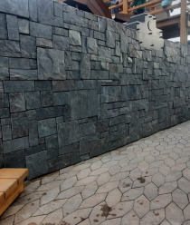 Уралкамень