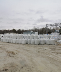 Минерал Рус