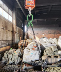 Национальная ферросплавная компания