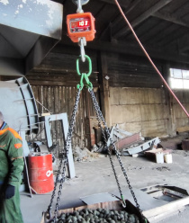 Национальная ферросплавная компания