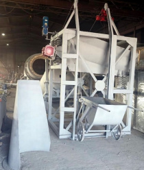 Национальная ферросплавная компания