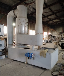 Национальная ферросплавная компания