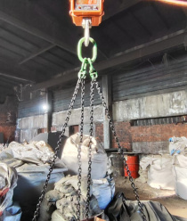 Национальная ферросплавная компания