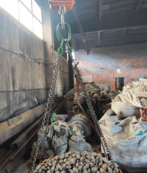 Национальная ферросплавная компания