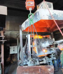 Национальная ферросплавная компания