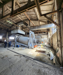 Национальная ферросплавная компания