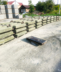 Национальная ферросплавная компания