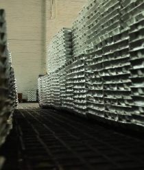 Национальная ферросплавная компания