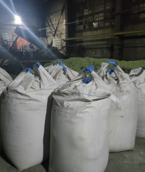 Национальная ферросплавная компания