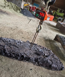 Национальная ферросплавная компания