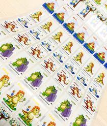 Флекс-Принт