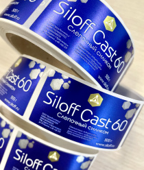 Флекс-Принт