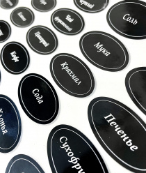 Флекс-Принт