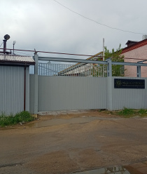 Мценскпрокат