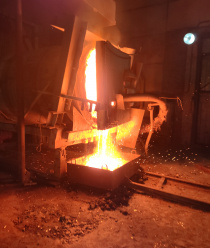 Национальная ферросплавная компания