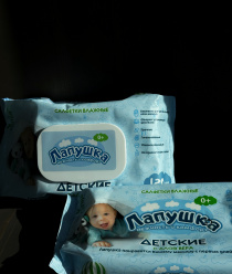 Эко-Мегаполис