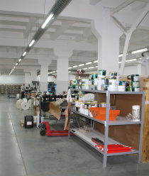 Комбинат Царицын