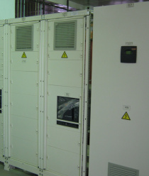 ПромСнабИнжиниринг