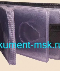 Калейдоскоп