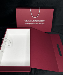 Коробки на заказ