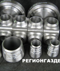 Регионгаздеталь