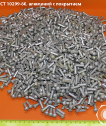 ТПК СпецРусМетиз