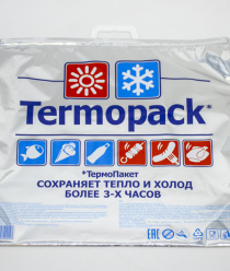 ТерПак