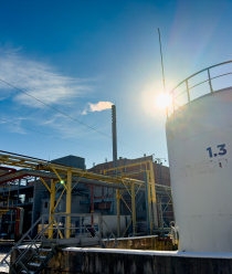 Смоленский лакокрасочный завод (СЛКЗ)