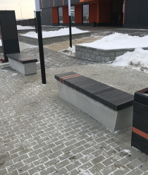 Уралтермопласт