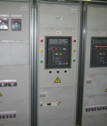 ПромСнабИнжиниринг