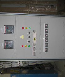 ПромСнабИнжиниринг