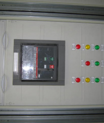 ПромСнабИнжиниринг