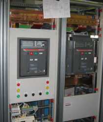 ПромСнабИнжиниринг