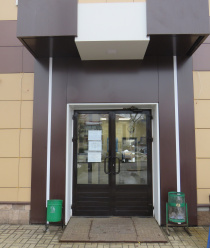 Чугунолитейный Завод БКМЗ