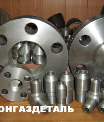 Регионгаздеталь