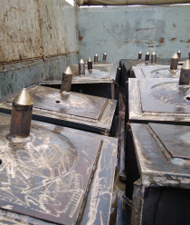 ПСК Инжиниринг