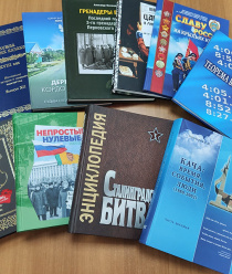 ИПК Панорама