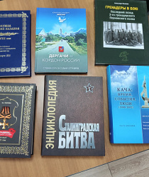 ИПК Панорама