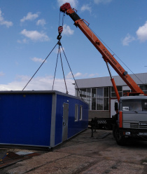 Энергострой