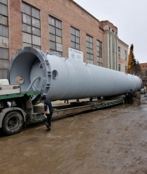 Спецхиммаш