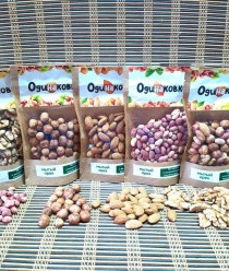 Одинаковки